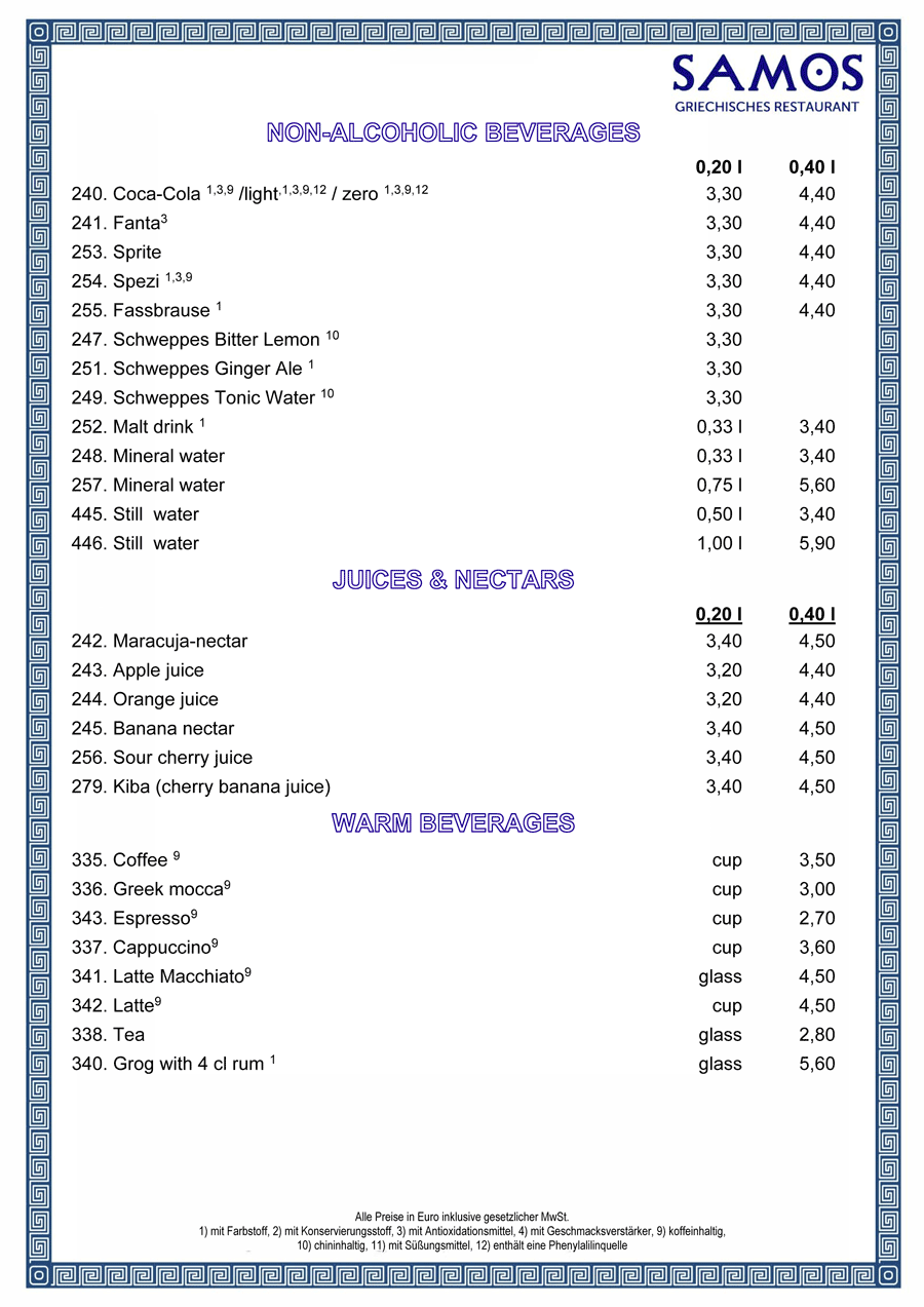 SAMOS menu, drinks menu & wine list