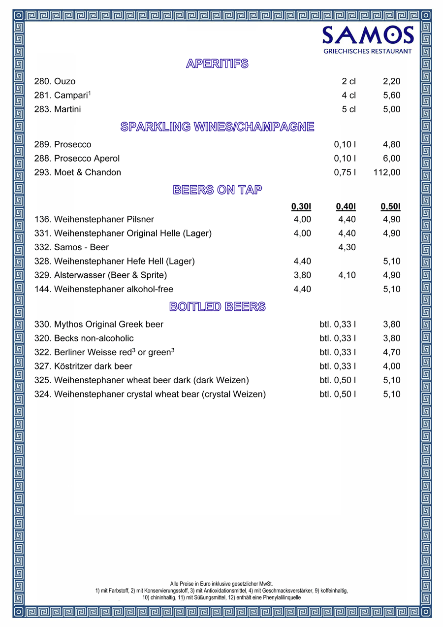 SAMOS menu, drinks menu & wine list