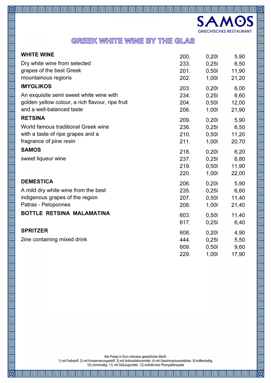 SAMOS menu, drinks menu & wine list