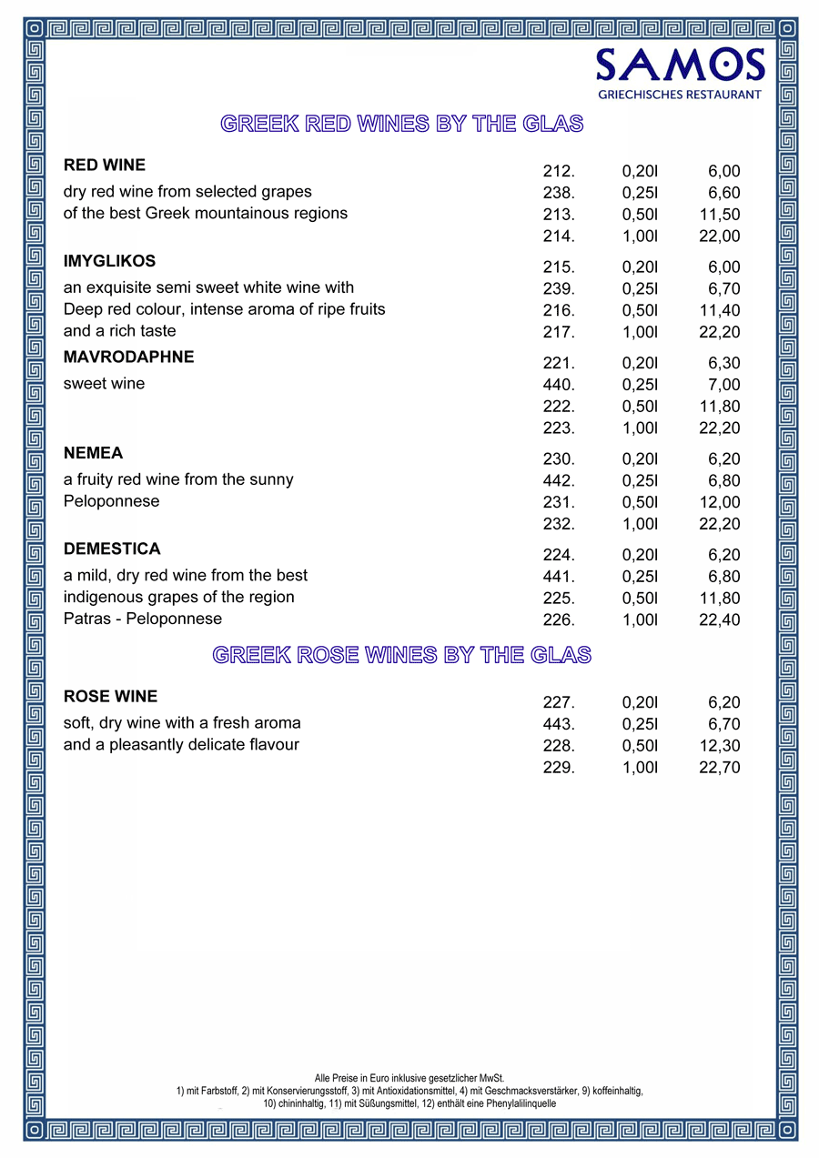 SAMOS menu, drinks menu & wine list