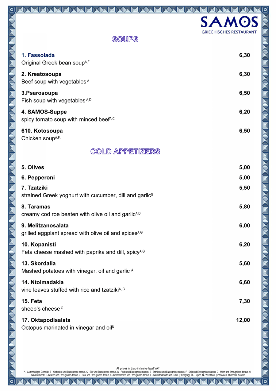 SAMOS menu, drinks menu & wine list