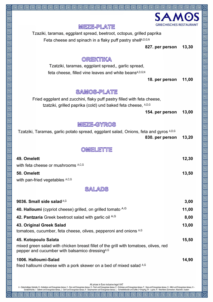 SAMOS menu, drinks menu & wine list